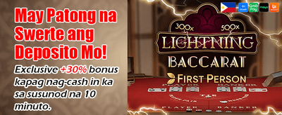 Get Your Daily Login Bonus
