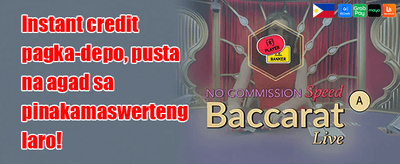 Weekly VIP Cashback Rebate promotional image